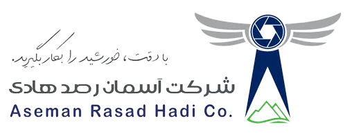 شرکت آسمان رصد هادی