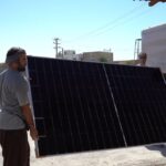 تست el بوشهر